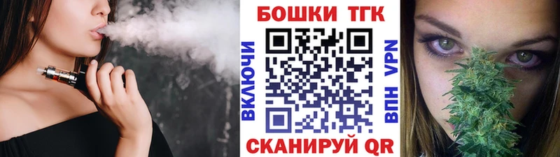 Хочу наркоту Гаврилов Посад МАРИХУАНА КОКАИН Мефедрон
