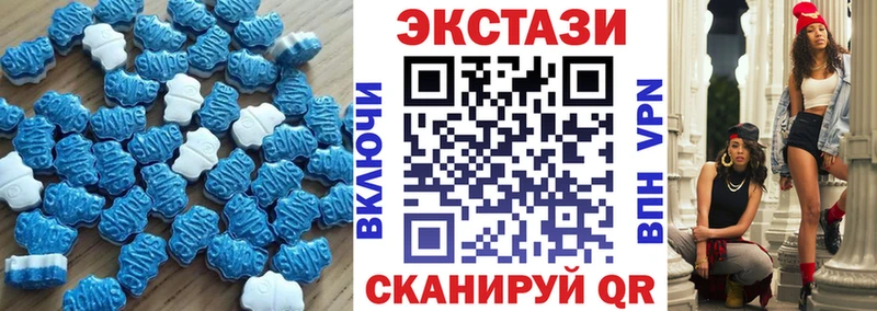 blacksprut tor  Гаврилов Посад  Ecstasy Punisher 