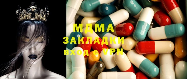 гидропоника Алзамай
