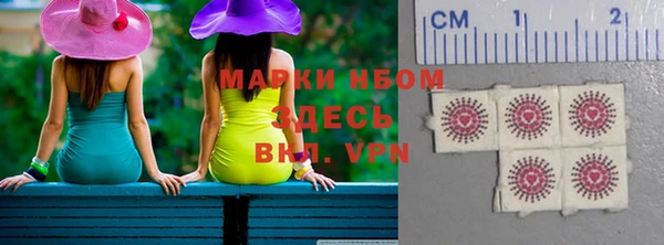 a pvp Алексин
