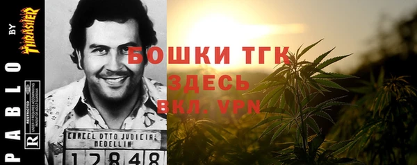a pvp Алексин