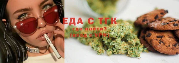 a pvp Алексин