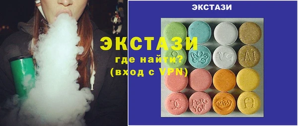 a pvp Алексин