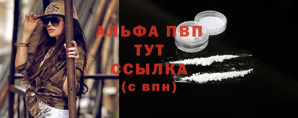 a pvp Алексин
