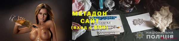 гидропоника Алзамай