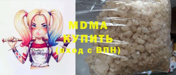 гидропоника Алзамай