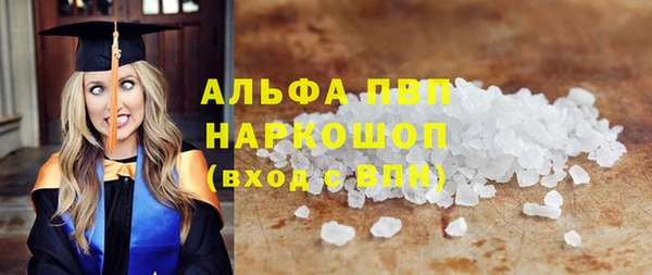 a pvp Алексин