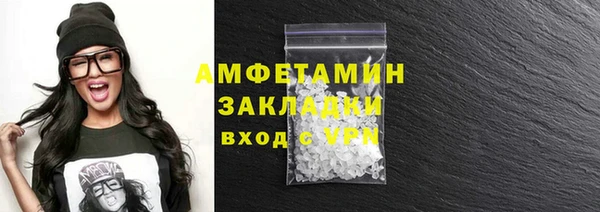 гидропоника Алзамай